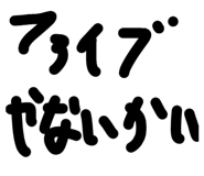 870636751