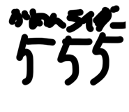 870636752