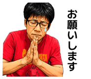 870642798