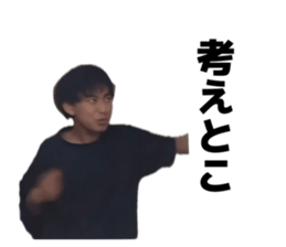 870651775