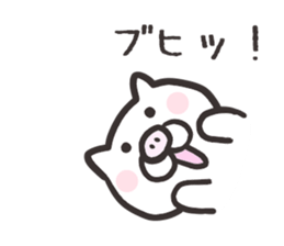 8706537