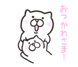 8706538