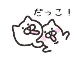 8706539