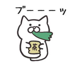 8706550