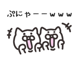 8706560