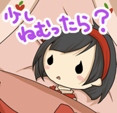 8706574