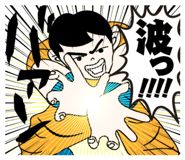 870660025
