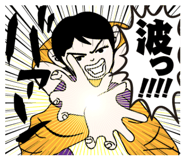 870660027