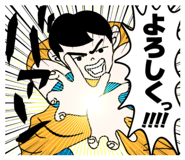 870660033