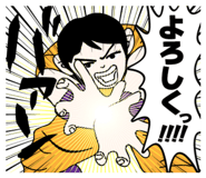 870660035