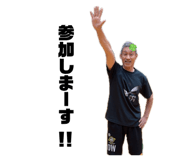 870660894