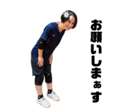 870660897