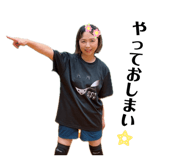 870660906