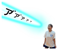 870660915