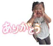 870661208