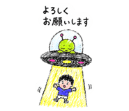 870661626