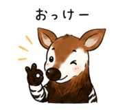 870667425