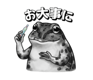 870671078