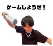 870678642