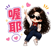 870682120