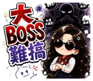 870682144