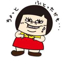 8706873