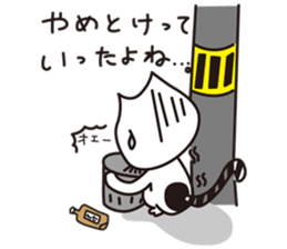8706875