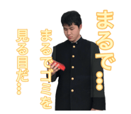 870690440