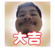 870690446