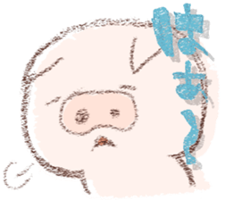 8706977
