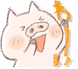 8706978