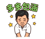 870698806