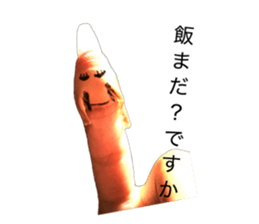 870703105