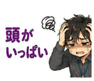 870706786