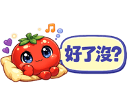 870711186