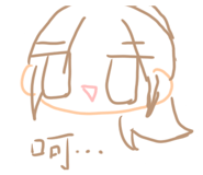 870711579