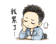 870716276
