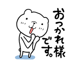 8707210
