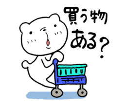 8707227