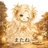 870727246