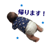 870729189