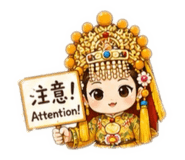 870746665