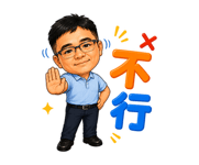 870747694
