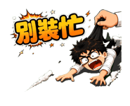 870748484