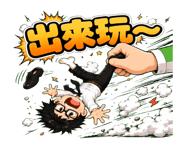 870748491