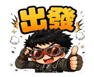 870748494