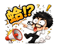870748502