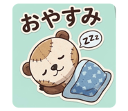 870773952