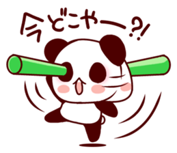 8707745