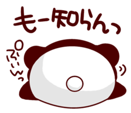 8707747